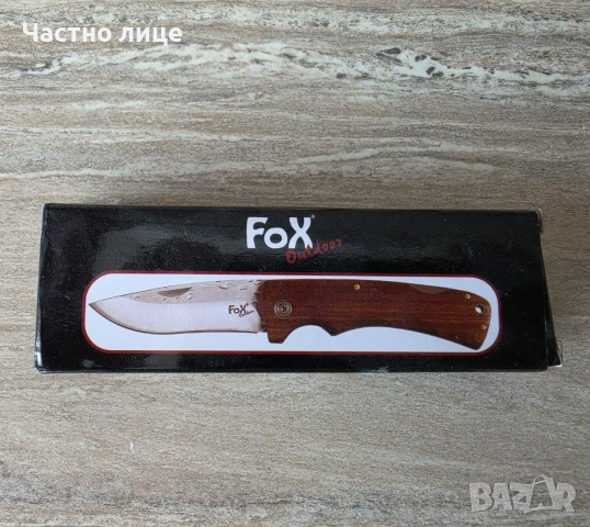 Сгъваем нож FOX с гравирано острие Germany, снимка 9 - Ножове - 55033774
