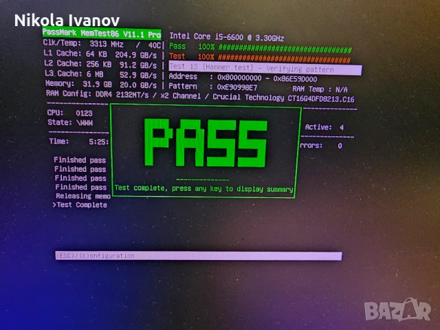 2X16GB 32GB DDR4 2133Mhz Crucial RAM памет | CL15 | Тествана! | MemTest PASS | За настолен компютър, снимка 5 - RAM памет - 54681087