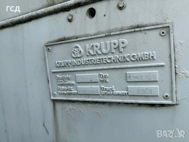Автокран Krupp 2025 , снимка 17 - Индустриална техника - 55674379