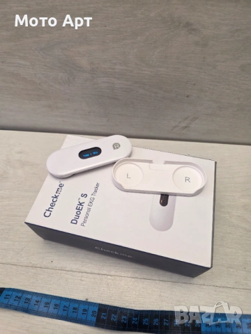 Преносим ЕКГ монитор DuoEK™ S