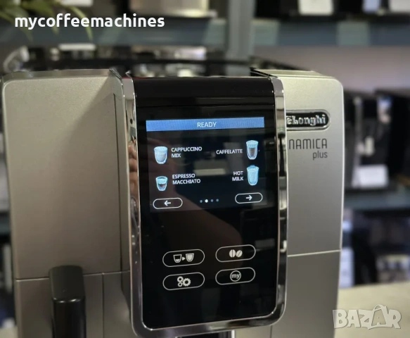 Кафемашина DeLonghi Dinamica Plus, снимка 11 - Кафемашини - 54890310