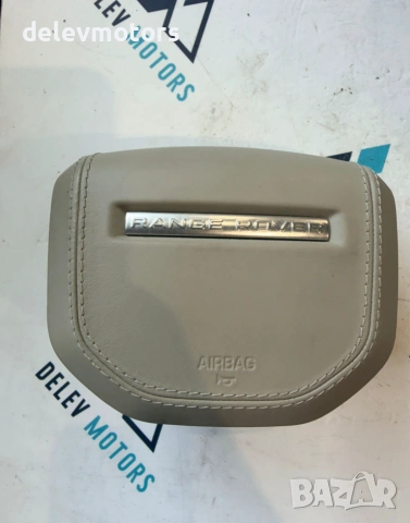 0589-p1-001035, LR091983 airbag шофьорски еърбег от Land Rover Range Rover Velar (L560) 3.0 D, снимка 2 - Части - 55282030
