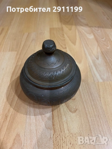 Метална бонбониера / купа, снимка 8 - Антикварни и старинни предмети - 54281927