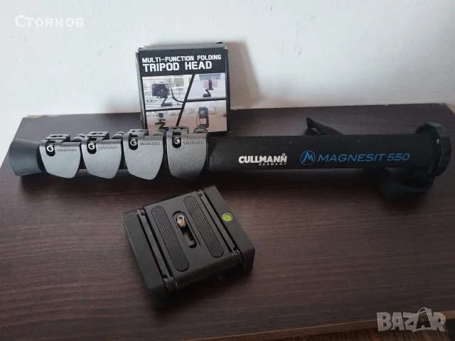Монопод -трипод, статив CULLMANN Magnesit 550 Germany, снимка 10 - Чанти, стативи, аксесоари - 55603378