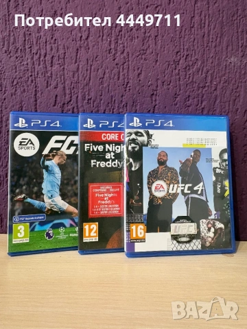 Ps4 slim в отлично състояние, снимка 7 - Друга електроника - 54102452