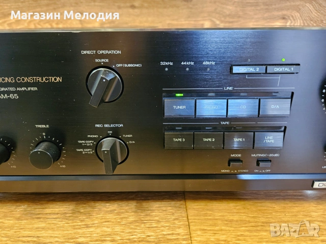 Усилвател Akai AM-65 Digital Integrated Amplifier Две по 150 вата – Колекционерско състояние! 🔥, снимка 4 - Ресийвъри, усилватели, смесителни пултове - 55086332