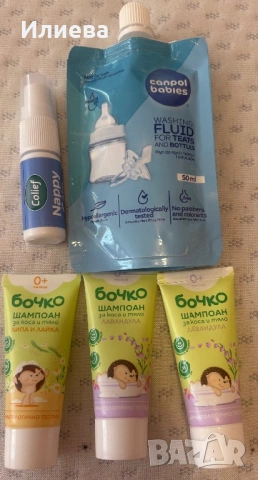 Бебешка козметика, снимка 6 - Други - 53925220