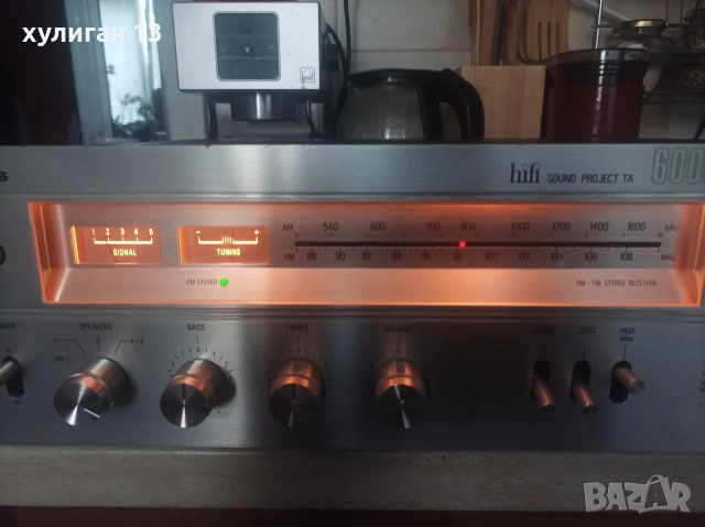 Продавам винтидж ресийвър Erres hifi sound project TA6000