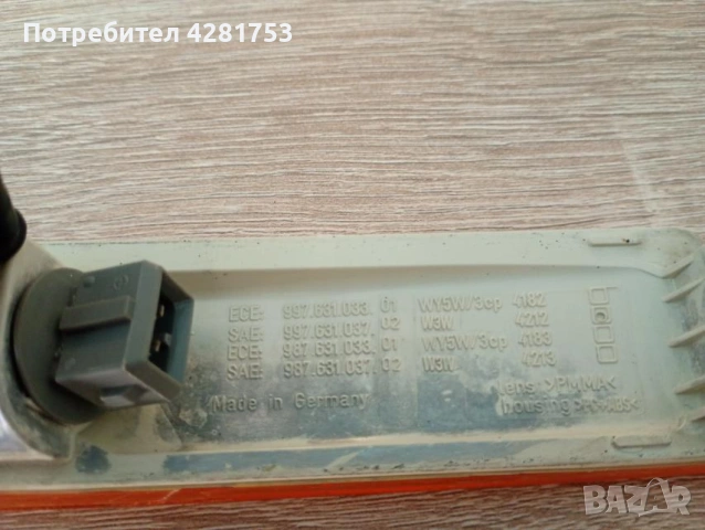 Мигачи за Порше 911/997.1, снимка 2 - Части - 54943038