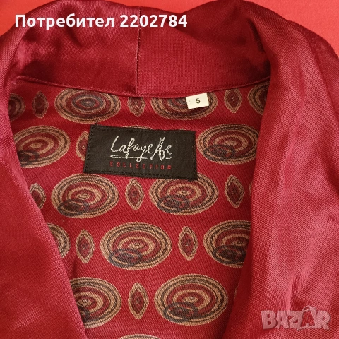 Копринен мъжки халат,халати, снимка 17 - Бельо - 26675025