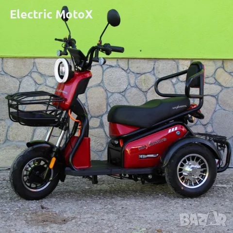 Двуместна електрическа триколка Pudding 1800W-48V-20Ah RED, снимка 11 - Мотоциклети и мототехника - 55411863