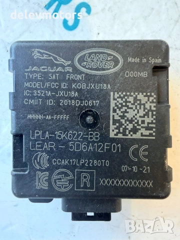LPLA-15K622-BB, 5D6A12F01 модул от Land Rover Range Rover Velar (L560) 3.0 D , снимка 6 - Части - 55287032