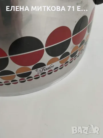 Fissler Западна Германия - много масивни тенджера и тиган от неръждаема стомана с еднакъв декор, снимка 4 - Съдове за готвене - 55436940