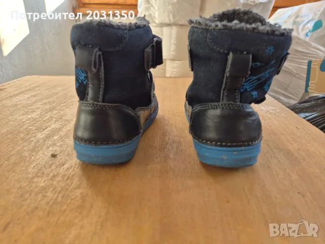 детски боти DDStep в синьо № 24, снимка 3 - Детски боти и ботуши - 55461770