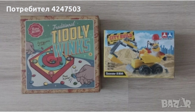 Настолни игри за деца, снимка 5 - Игри и пъзели - 54488474