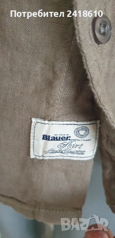 Blauer Len/ Лен Slim Fit Mens Size M НОВО! ОРИГИНАЛ! Мъжка Ленена Риза, снимка 3 - Ризи - 54466671