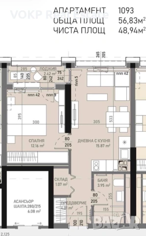 Продава 2-СТАЕН до ключ град София, Банишора, снимка 4 - Апартаменти - 53981749