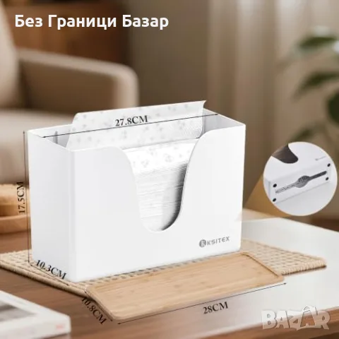 Нов Бял стенен диспенсър за хартиени кърпи Z C V fold, баня офис кухня, снимка 2 - Органайзери - 55564748
