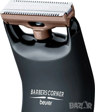 Нож за тример Baurer