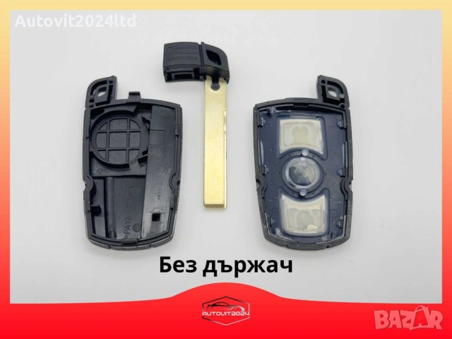 Кутийка ключ с перо Бмв Bmw e90, e91, e60, e61, X3, X5, снимка 4 - Аксесоари и консумативи - 54997063