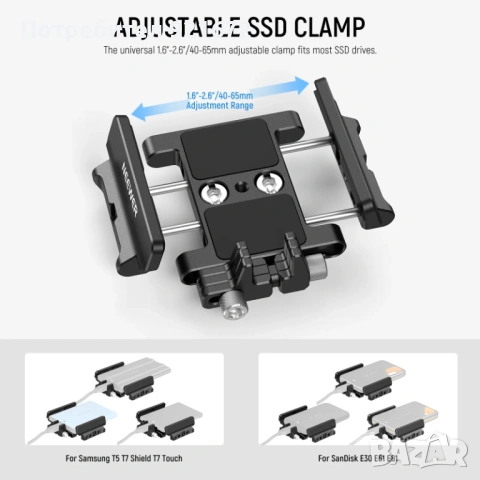 NEEWER UA035 Mount Bracket SSD Holder, държач за SSD, снимка 2 - Чанти, стативи, аксесоари - 54358204