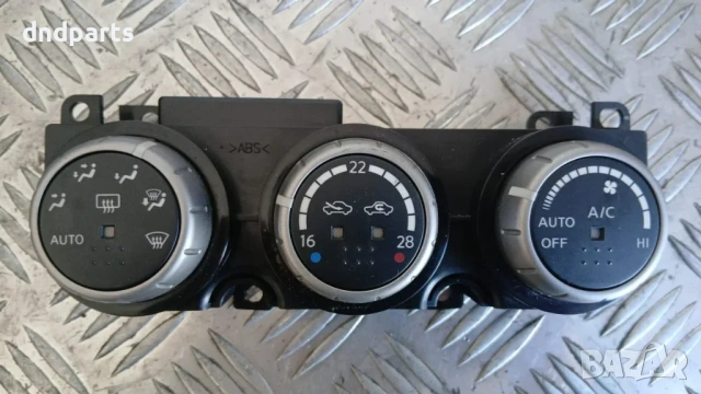 Панел климатроник Nissan Murano 2005 27500CC000