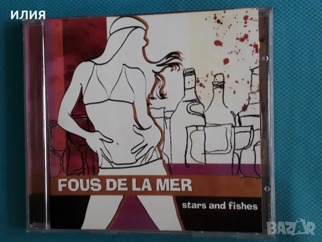 Jazz-Funk,Breaks,Electro,Big Beat,Prog Rock,Trip Hop,Latin,Downtempo,Jazz - Част-6, снимка 14 - CD дискове - 55466947