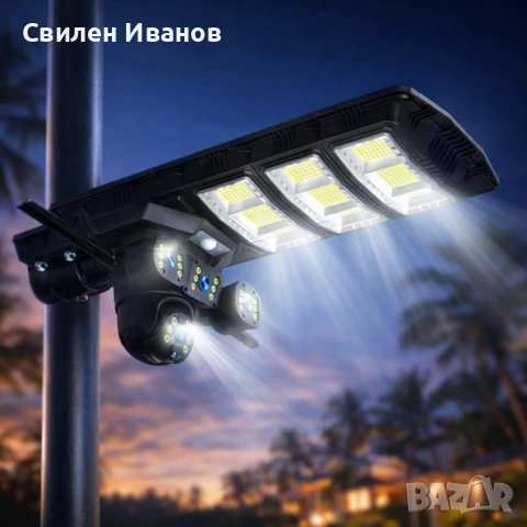 Улична соларна лампа и Smart камера 2 в 1, снимка 2 - IP камери - 54461910