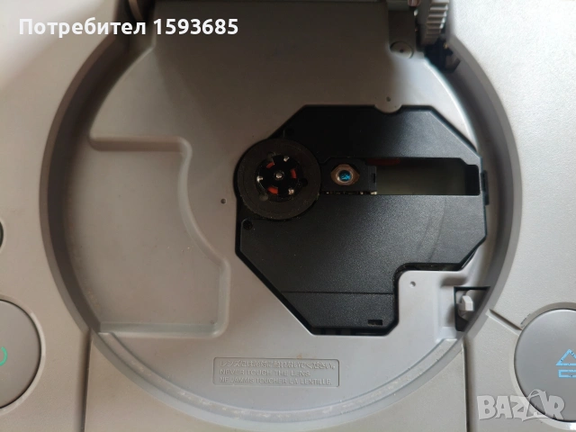 Хакнат Playstation 1 - трудно чете доскове, снимка 9 - PlayStation конзоли - 54904965