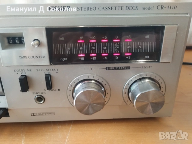 стерео касетъчен дек FISHER CR-4110, снимка 4 - Декове - 54340279