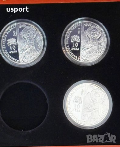10 лева 2019 г Дряновски Манастир
