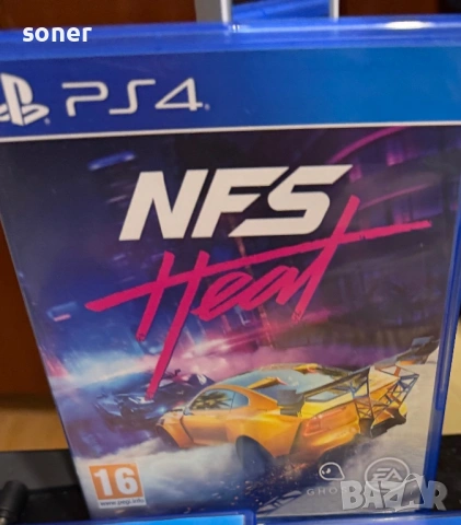 Игри за PlayStation 4/5, снимка 4 - Игри за PlayStation - 54415533