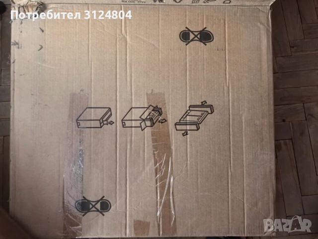 Абсорбатор чисто нов с кашона, снимка 5 - Абсорбатори - 54501267