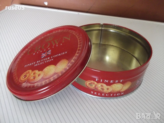 Кутия метална - 1, снимка 6 - Колекции - 54171129