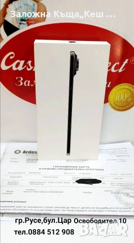 iPhone Air 512 GB. НОВ. ГАРАНЦИЯ.Цена 970 €.