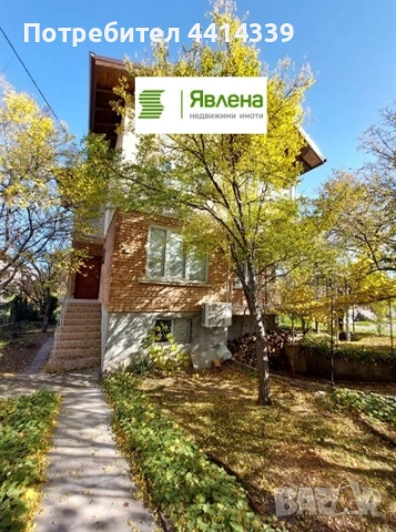 Продава КЪЩА, с. Опицвет, област София област 