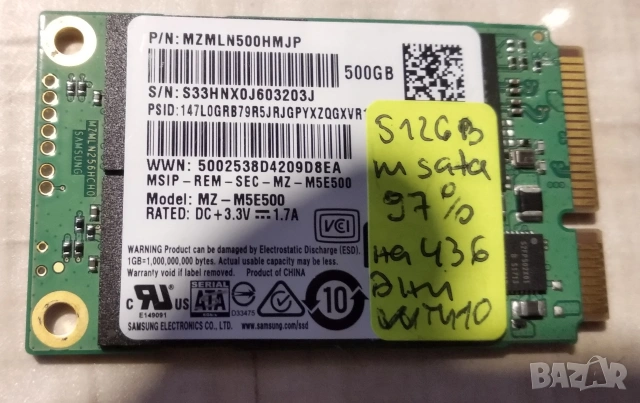 Употребявани Sata SSD, M2 sata SSD, nvme, Msata, снимка 2 - Части за лаптопи - 36052085