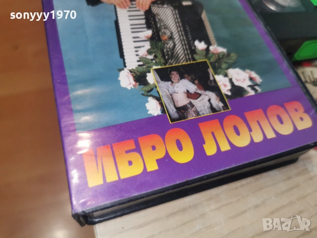 ИБРО ЛОЛОВ-ORIGINAL VHS TAPE 2406261141L1, снимка 3 - Други музикални жанрове - 55024211