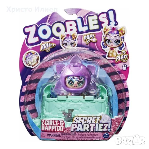 ZOOBLES Магическо топче Z-Girlz трансформираща се фигурка в кукла, снимка 6 - Други - 55523919