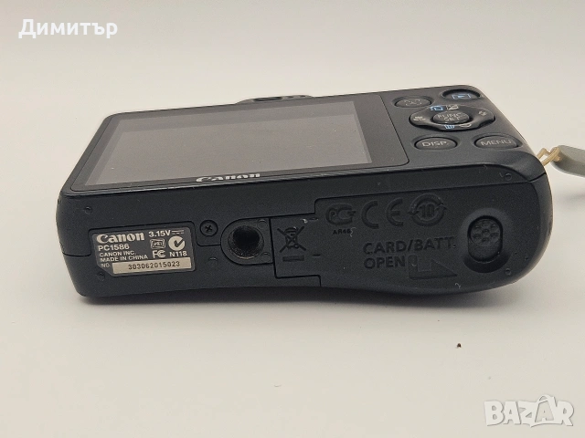 Canon 1200HD 12mp digital photo camera дигитален фотоапарат камера , снимка 5 - Фотоапарати - 54734297