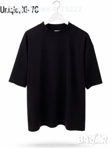 Тениска Uniqlo (Oversize модел) Състояние: 10/10 (Като нова)