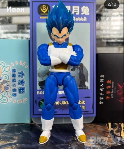 Kong studio Dragon ball Deluxe - Сън Гоку Божествен статус, Злият Гоку и Веджита , снимка 8 - Колекции - 53833882