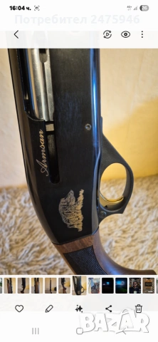ARMSAN A 620S, снимка 5 - Ловно оръжие - 55102521
