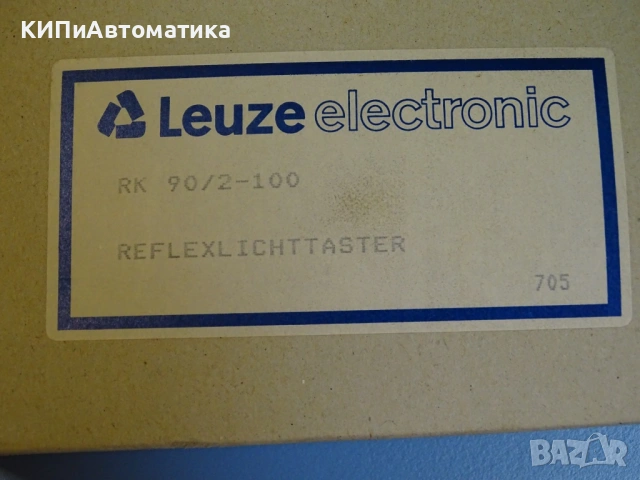 сензор фотоелектрически Leuze RK 90/2-100 photoelectric sensor 24V, снимка 8 - Резервни части за машини - 54205859