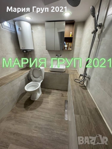 !!!ТОП ОФЕРТА!!!Продавам Двуетажна Обзаведена Къща с Гараж в гр. Симеоновград област Хасково!!!, снимка 14 - Къщи - 54607168