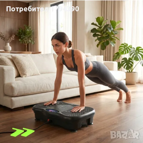 Вибрационна платформа 150W с Bluetooth, дистанционно и ластици – до 150 кг, снимка 2 - Фитнес уреди - 55629274