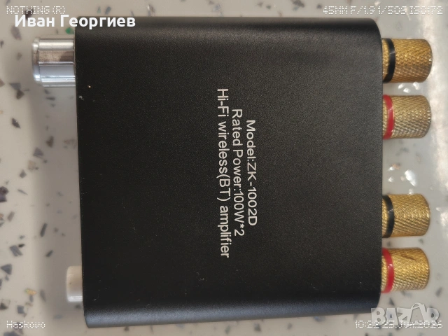 Fosi Audio ZK-1002D -джобен усилвател с bluetooth , снимка 4 - Ресийвъри, усилватели, смесителни пултове - 55131023