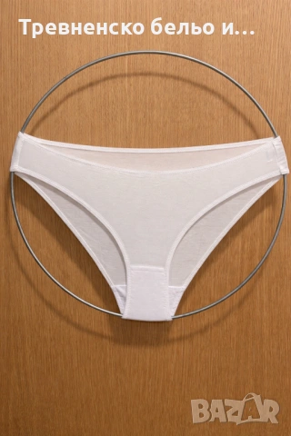 Бикини класически, снимка 2 - Бельо - 53953057