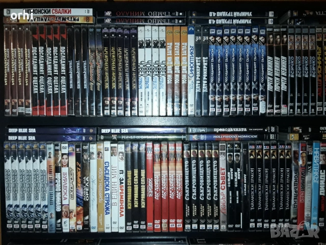 Филми на DVD, снимка 11 - DVD филми - 43474564