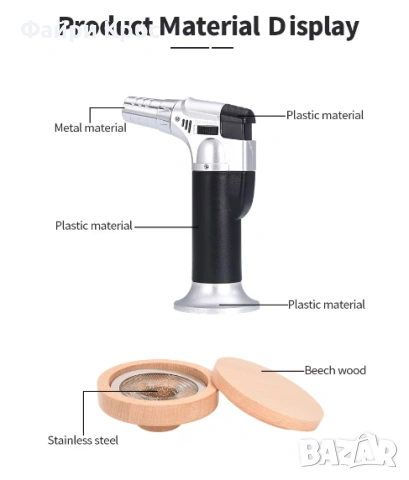 Комплект за опушване на уиски, дървена опушваща система, мини горелка, 4 аромата дървесни стърготини, снимка 5 - Подаръци за мъже - 54038116